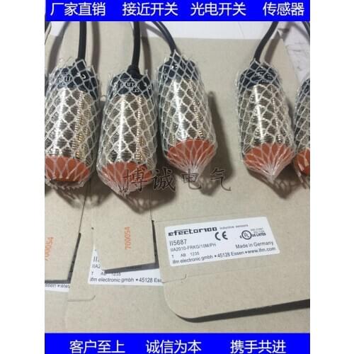 High quality cylindrical IG5595 IG5202 is guaranteed for two years