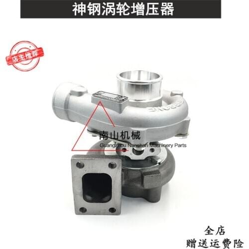 Free shipping for kobelco SK120-6/130-5 Supercharger Isuzu 4BG1 Engine Turbocharger Excavator Accessories