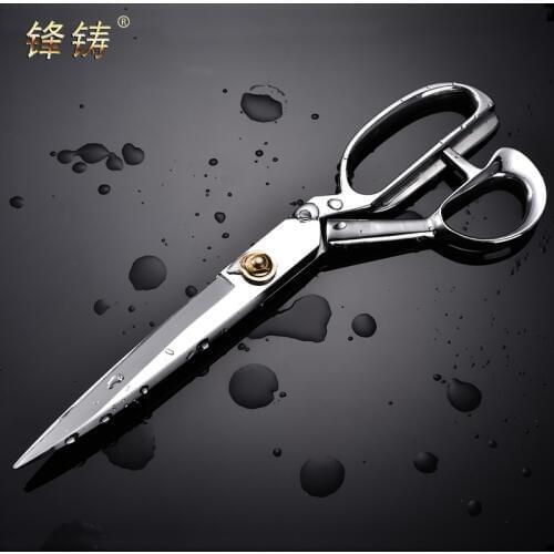 SharpFoundary Cuticle Nippers