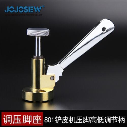 801 Shovel press pressure foot Peeling machine presser foot height adjustment handle Piece machine screw guide rod copper seat