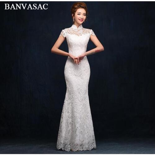 BANVASAC Lace Embroidery High Neck Mermaid Long Evening Dresses Party Short Cap Sleeve Hollow Out Backless Prom Gowns