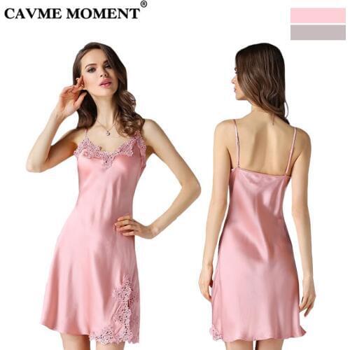 Женские ночные сорочки CAVME MOMENT China At AliExpress