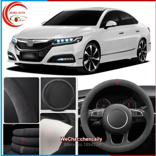 For HONDA SPIRIOR Black Alcantara Car Steering Wheel Cover Interior Protection Case All seasons anti-skid steering wheel