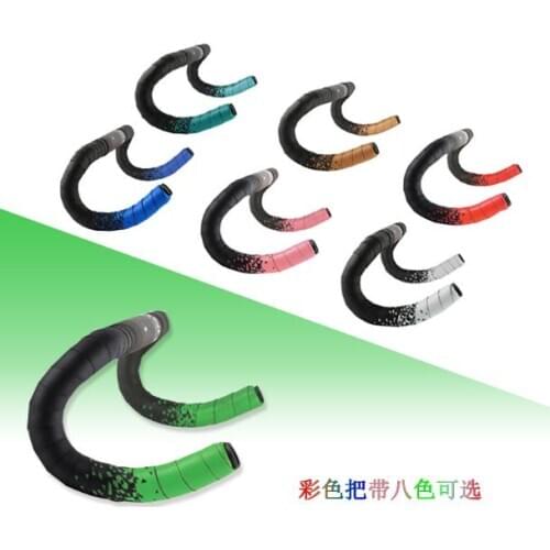 Road bike Handlebar Tape Belt 3.3*30*2150mm about 70g /pair