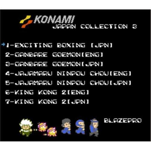 Konami Japan Collection Three 13 in 1 Game Cartridge for NES/FC Console