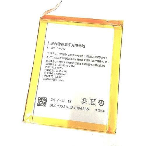 Westrock QK-392 3600mAh Battery for 360 1509-A00, Q5 Plus,Qihoo 1509-A00, 360 Q5 Plus Phone