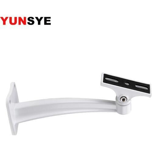YUNSYE Equipment For Video Surveillance