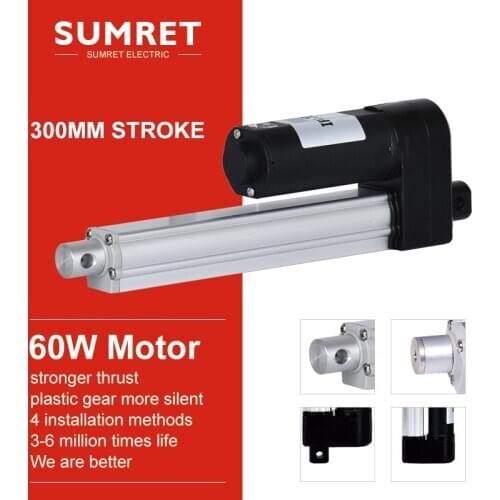60W silent Electric motor dc 12v 24v linear actuator 300mm 12 inch moving distance stroke 2500N max trust noiseless