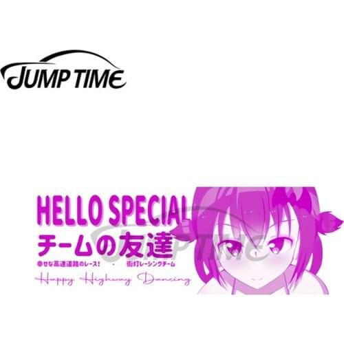 JumpTime 13 x 4.3 cm Car Slap Anime Girl HELLO SPECIAL DIY Motorcycle Car Sticker 3D Funny Bumper Waterproof Body for Car Decal