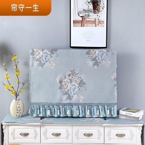 European and American-Style Yarn-Dyed Jacquard Television Cover Home Appliance Dust Cover LCD TV Dust Cover Cloth