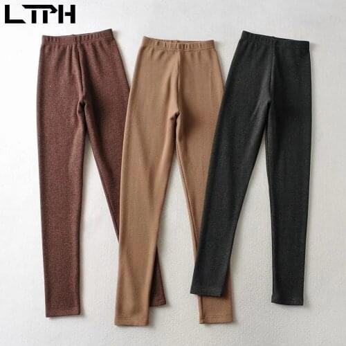 LTPH Women's Running Leggings
