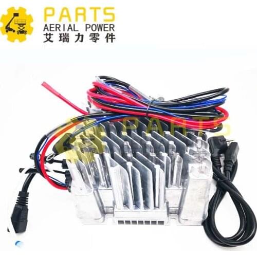 DingLi battery Charger