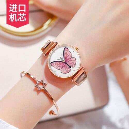 Olika Ladies Waterproof Watch