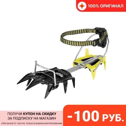 Salewa Climbing And Mountaineering Products