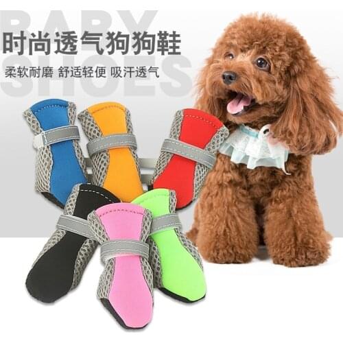 Spring, summer, small dog shoes sandals in the summer of breathable soft bottom set of dog shoes comfortable feet