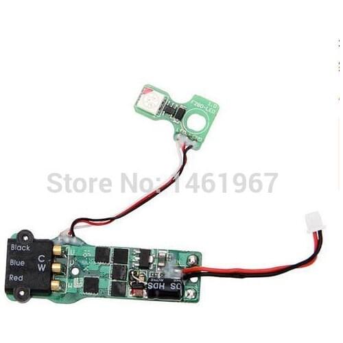 Walkera Aibao WIFI FPV APP Virtual Racing RC Quadcopter AIBAO-Z-13 -15 CW CCW Red light blue light Brushless ESC