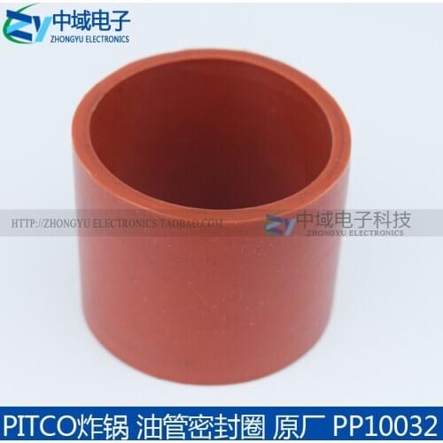 2 pieces of PITCO fryer fryer oil pipe seal original model PP10032