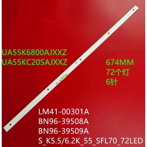 FOR Samsung ua55k6800ajxxz light bar bn96-39508a bn96-39509a lm41-00301a