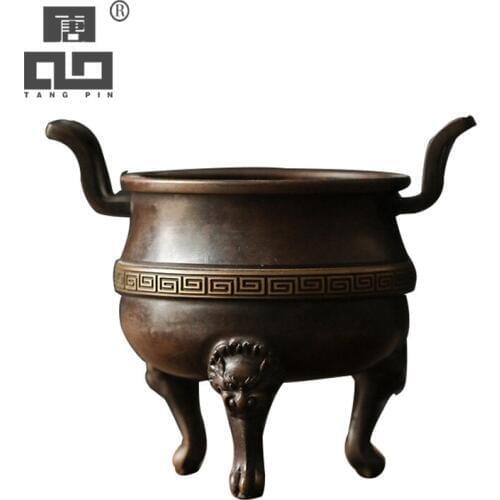 TANGPIN Aromatic Incense