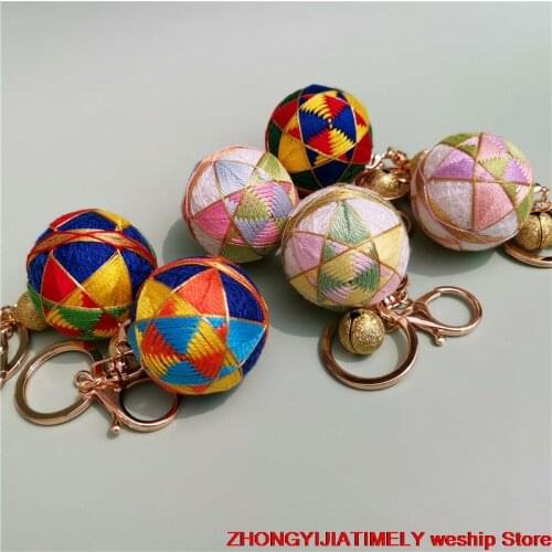 COLORFUL Temari hand ball/Temari ball Material package(make by yourself) DIY Key buckle Pendant gift