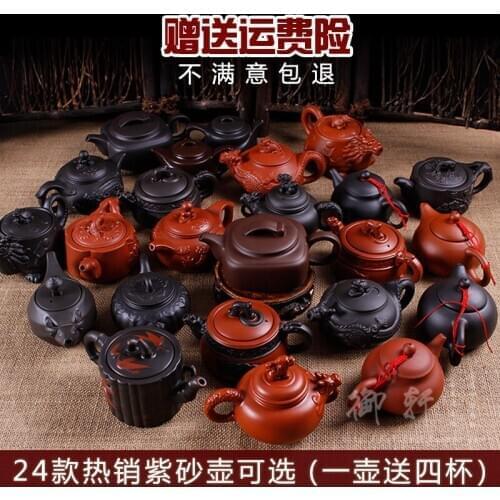 Yixing all hand mud recommended zhu xi shi pot stone gourd ladle filtering little teapot ceramic tea set flower pot