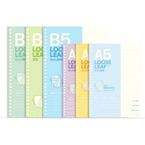 A5 20 B5 26 Holes Ivory Cream 50 Sheets Loose Leaf Refill Line Dot Grid Insert Paper