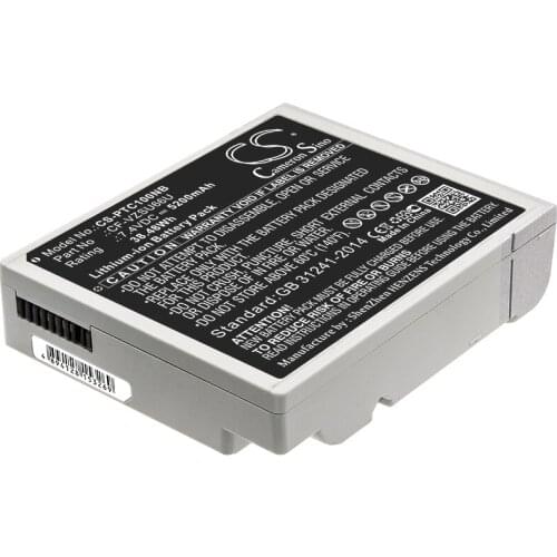 CS 5200mAh / 38.48Wh battery for Panasonic CF-C1AD06GDE, CF-C1AT01GGE, Toughbook CF-C1 CF-VZSU66U