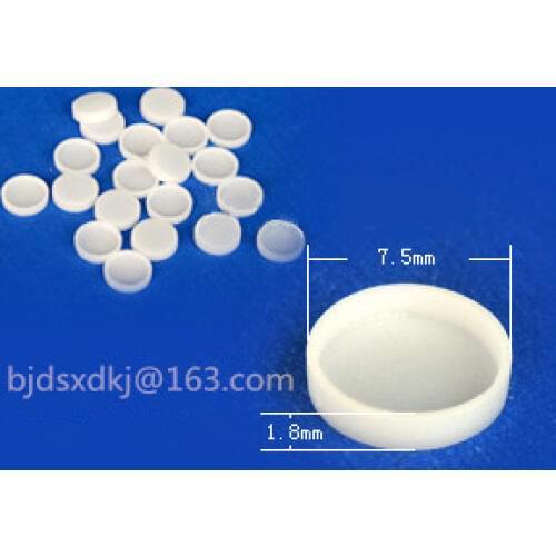 Alumina ceramic crucible / diameter*height=7.5*1.8 / Special crucible for thermal analysis instrument