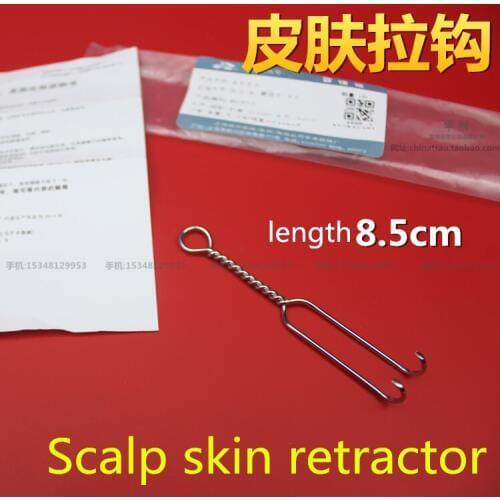 JZ shanghai jinzhong medial orthopedic instrument Scalp skin retractor Double claw retractor Sharp Retractor distractor 8.5CM
