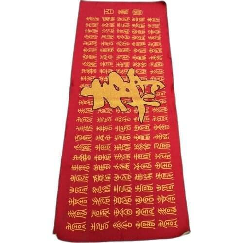 China Old Silk Thangka Like Hanging Painting Embroidery Calligraphy And Painting