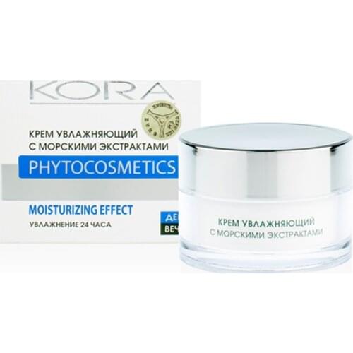 KORA Self-tanners For The Face
