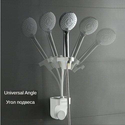 Punch-free Shower Bracket Bathroom Shower Nozzle Multi-angle Adjustable Hanging Seat Cover Rack