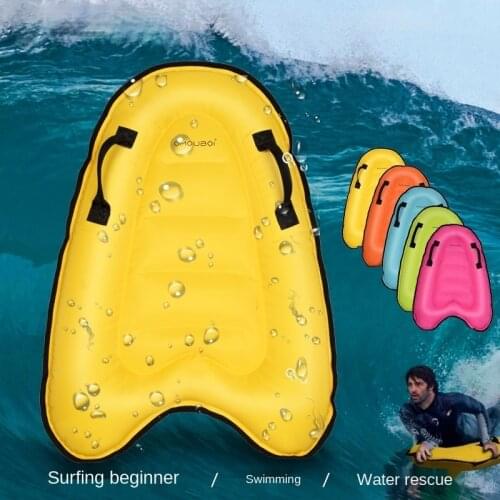 Outdoor Swimming Inflatable Surfboard Adult Children Floating Row Bed Beach Surf Rowing Board To Send Gas Cylinder