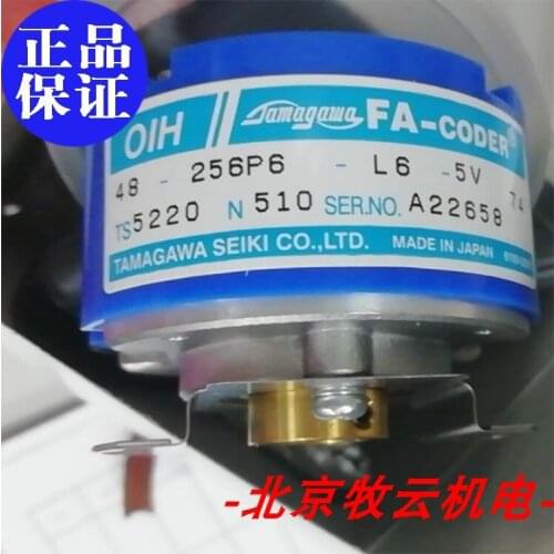 TS5220N510 TAMAGAWA OIH48-256P6-L6-5V 100% new and original