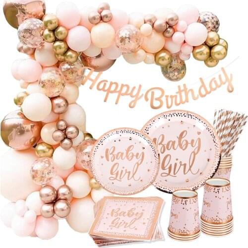 Macaron Orange Balloon Garland Arch Kit Chrome Rose Gold Disposable Tableware for Baby Shower Wedding Birthday Party Decor