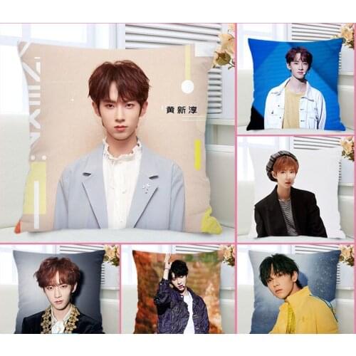 Lehua Seven Huang Xinchun Pillowcase Pretty Scholar Same Paragraph Star Photo Poster Cushion Cover Surrounding Souvenir Decor