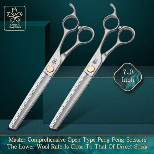 Master comprehensive open Peng Peng scissors thin scissors imported vg10 pet beautician scissors trim shape
