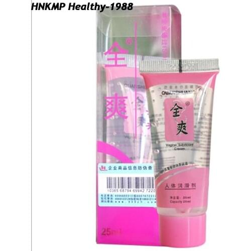 50ml Tightening Gel Vaginal Shrink Cream Tighter Women Sexy Aid Be Always Virgin Again Cream Make Him Feel Bigger With A Pipe