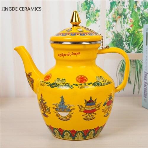 Increase thickening flat bottom enamel kettle milk teapot Home Gas Induction Cooker kitchen Whistling Kettle Water Carafe