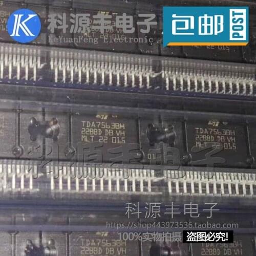 100% New&original TDA7563BH TDA7563B TDA7563 ZIP27 In Stock