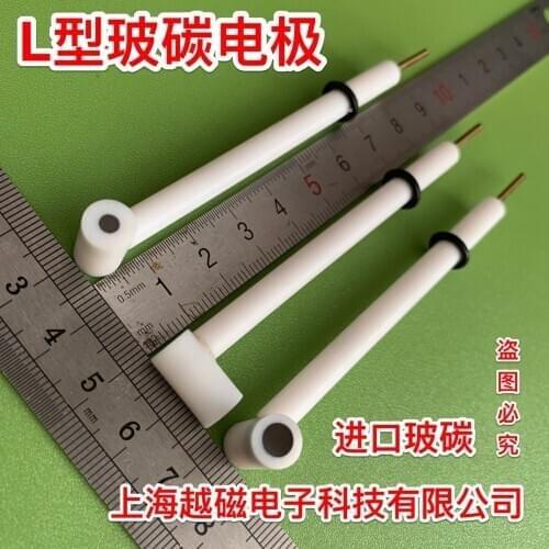 L-shaped Glassy Carbon Electrode Working Electrode Glassy Carbon Diameter: 2mm, 3mm, 4mm, 5mm Imported Glassy Carbon