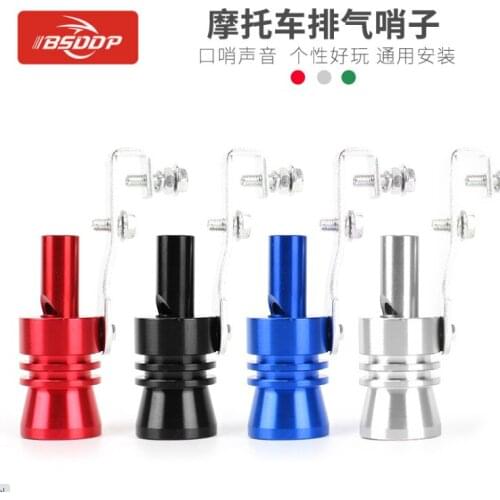 Motorcycle Modified Car Modified Exhaust Whistle Motorcycle Whistle Exhaust Pipe Simulator For KAWASAKI Z750 Z800 Z900 Z1000