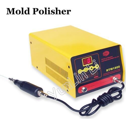 Hot Ultrasonic Mold Polishing Machine Ultrasonic Grinding Machine 110V/220V Mold Polisher RTW1800