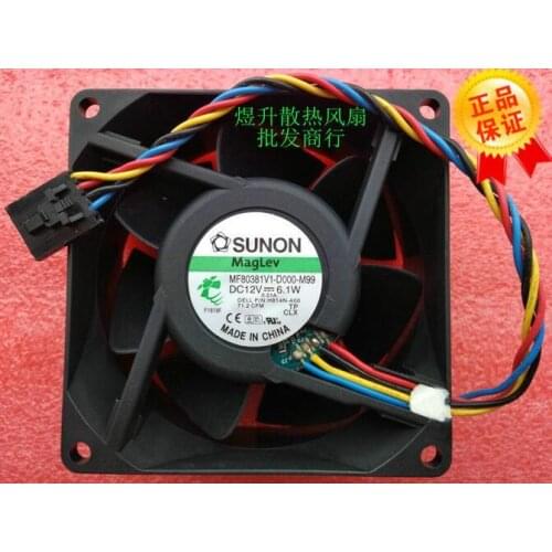 8038 DC 12V 6.1W MF80381V1-D000-M99 80*80*38MM 0.51A 4-line 5pin Server Cooling Fan
