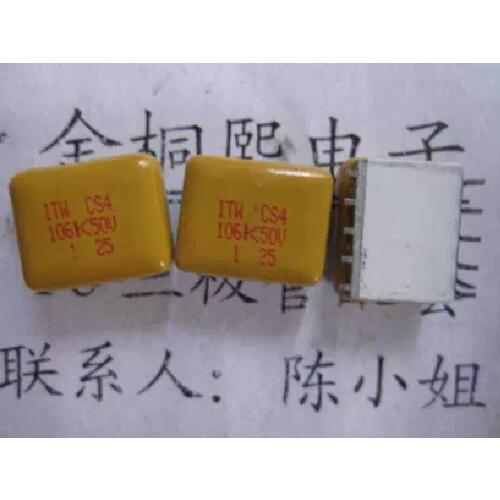 Hot spot CS4 106K50V quality assurance