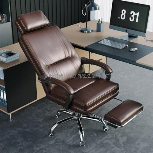 Computer chair home simple office chair reclining waist backrest chair lift swivel chair comfortable sedentary gaming seat