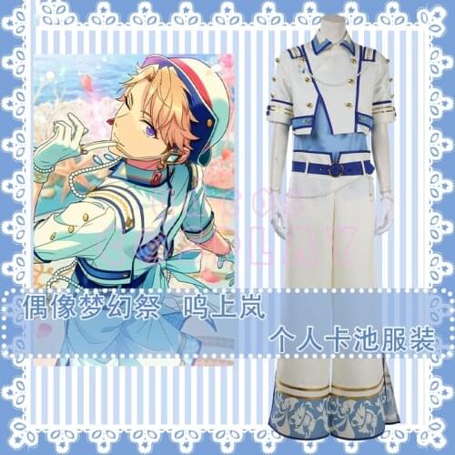 Ensemble Stars Narukami Arashi Cosplay Costume Uniform Outfits Halloween Carnival Costumes Adult Fancy Party Suits Custom Made