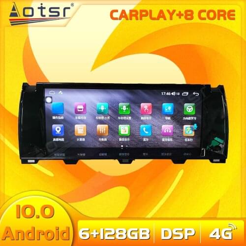 128G 10.25 Inch Android Multimedia Car Video Radio Tape Recorder Stereo Player For Rolls Royce Ghost Phantom GPS Navi Head Unit