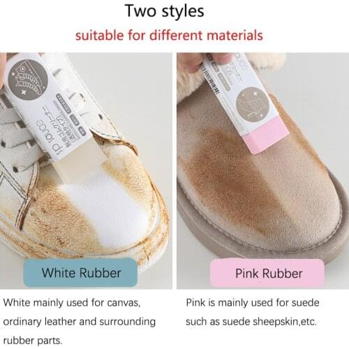 Novelty multi function cute kawaii shoe cleaner clean suede Eraser for home Sheepskin Matte Leather Care Cleaning