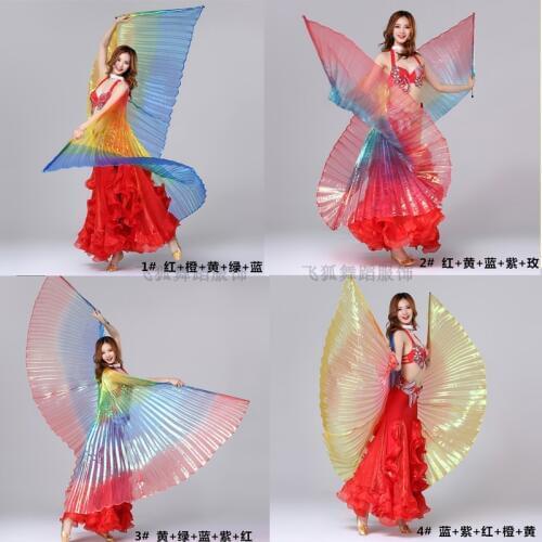 New Arrival 5 colors mixed-dyed Belly Dancing IsisWings Colorful Stage Performance Props Wings belly dance Accessories 4 colors